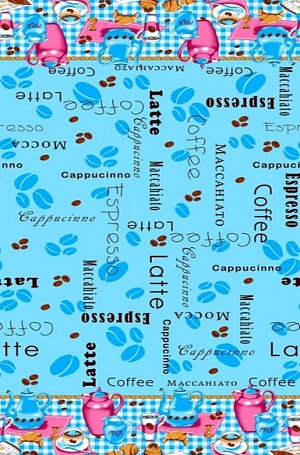 "Кофе-голубой"
